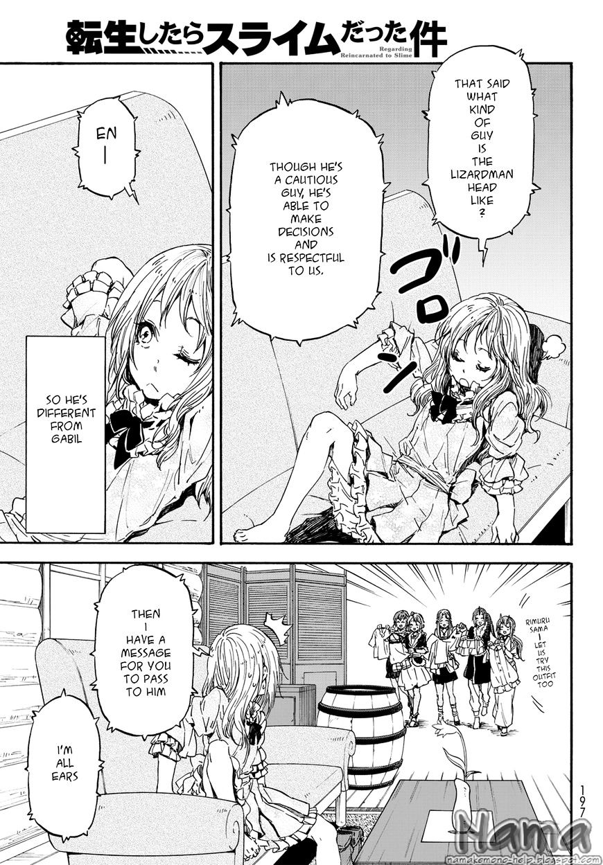 That Time I Got Reincarnated as a Slime, Chapter 19 image 11